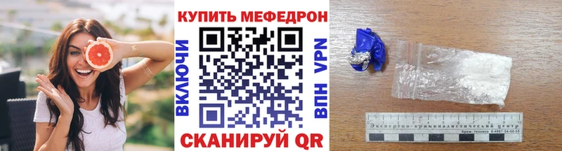 Виды наркоты Семикаракорск СК МАРИХУАНА