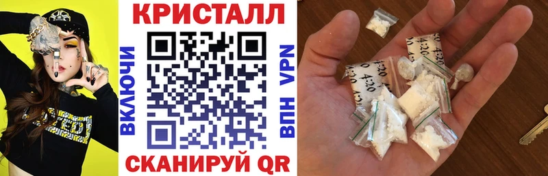 наркота  Семикаракорск  АМФЕТАМИН Premium 