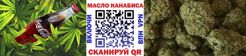 Еда ТГК марихуана  ссылка на мегу маркетплейс  Семикаракорск 