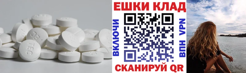 Ecstasy Punisher  купить наркотики сайты  Семикаракорск 