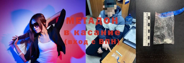 таблы Алзамай