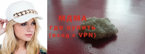 ешки Алексин