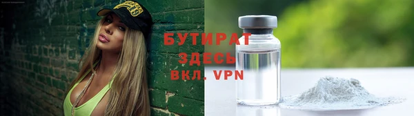ешки Алексин