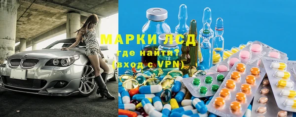 таблы Алзамай