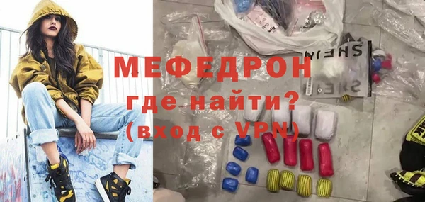 ешки Алексин