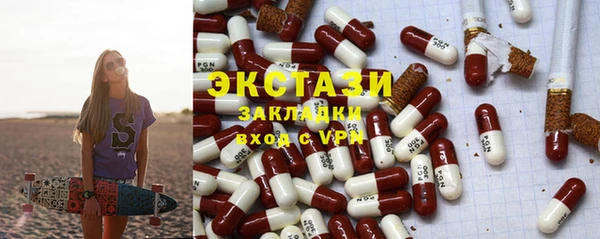 таблы Алзамай