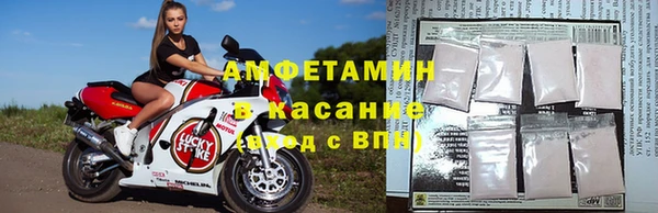 таблы Алзамай