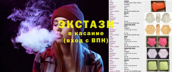 таблы Алзамай